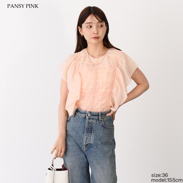 CHLOE sleeveless ruffle top 