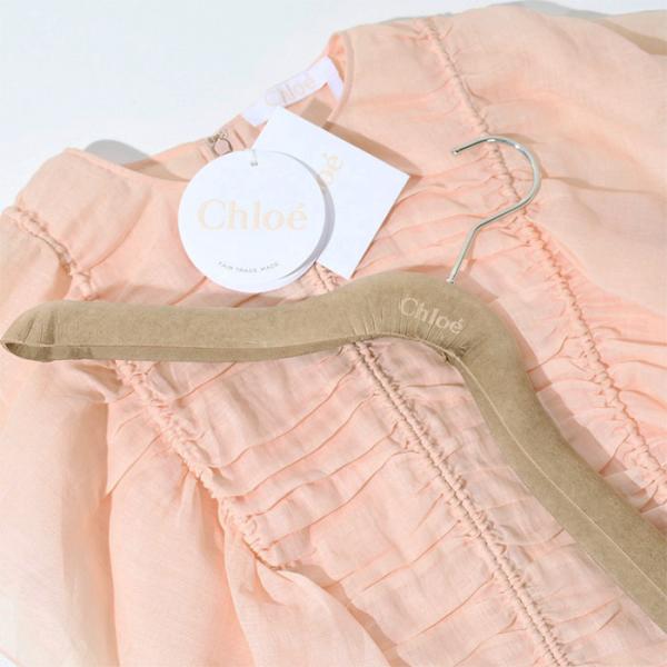 CHLOE sleeveless ruffle top 
