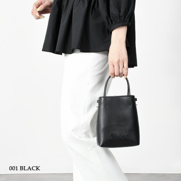 CHLOE SENSE マイクロショルダーバッグ