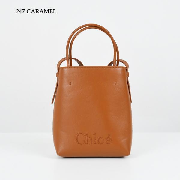 CHLOE SENSE マイクロショルダーバッグ