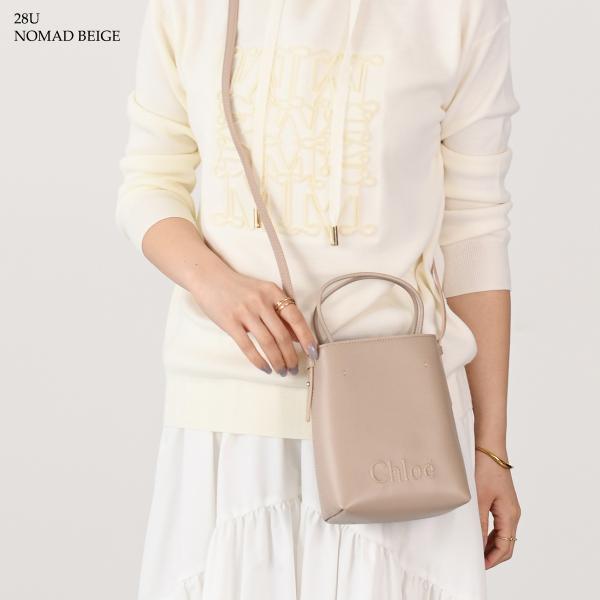 CHLOE SENSE マイクロショルダーバッグ