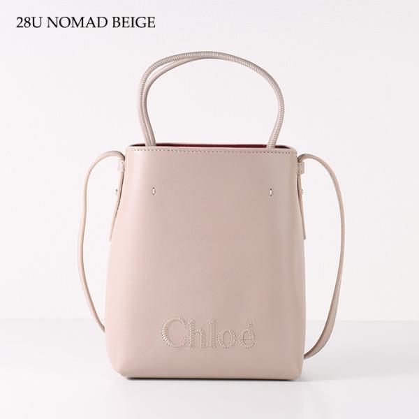 CHLOE SENSE マイクロショルダーバッグ