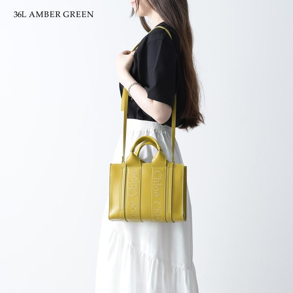 CHLOE WOODY カーフスキンレザースモールバッグ