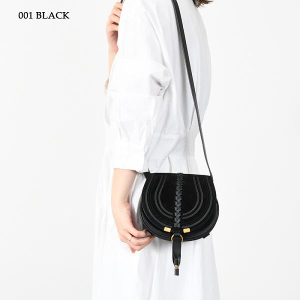 CHLOE MARCIE スモールサドルスエードバッグ