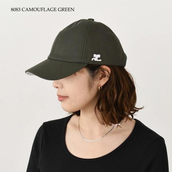 Courreges 시그니처 AC 코튼 캡 