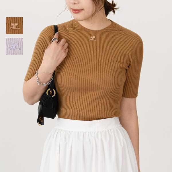 Courreges SOLAR ライト リブ セーター