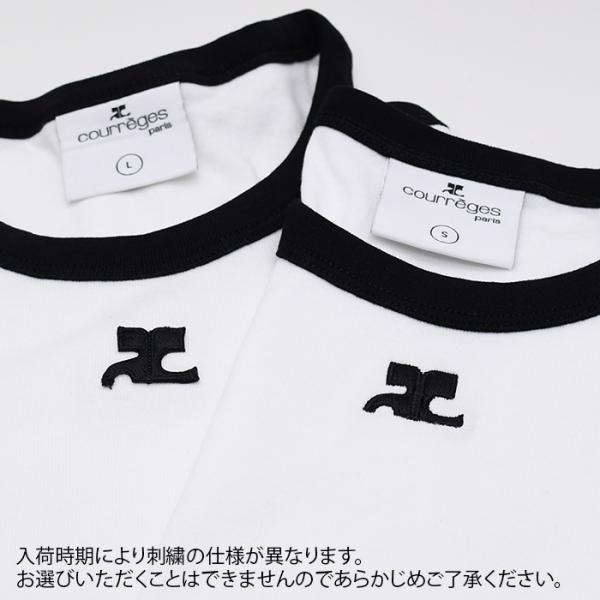 Courreges シグネチャーコントラストTシャツ