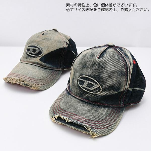 DIESEL C-SEYMON デニムキャップ
