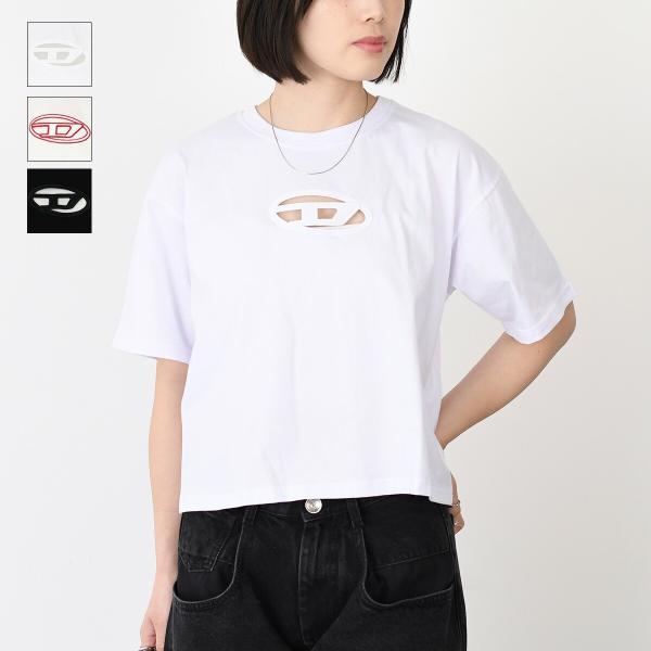 DIESEL T-BUXT-CROP-OD Cotton Jersey T-Shirt Relaxed Fit 