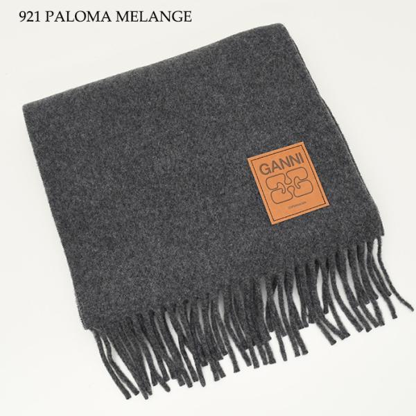 GANNI ガニー ウールスカーフ