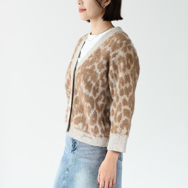 GANNI LEOPARD Cardigan