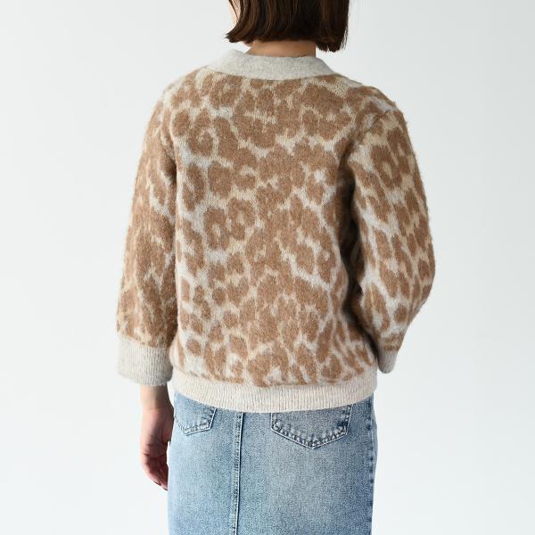 GANNI LEOPARD Cardigan
