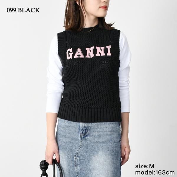 GANNI COTTON ROPE VEST