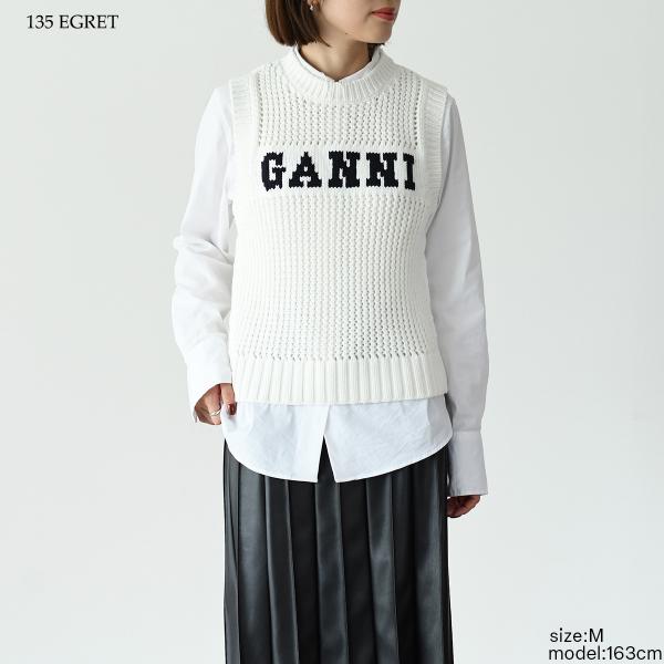 GANNI COTTON ROPE VEST