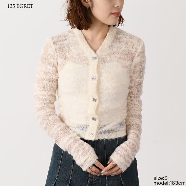 GANNI ALPACA MOHAIR BOUCLE CARDIGAN