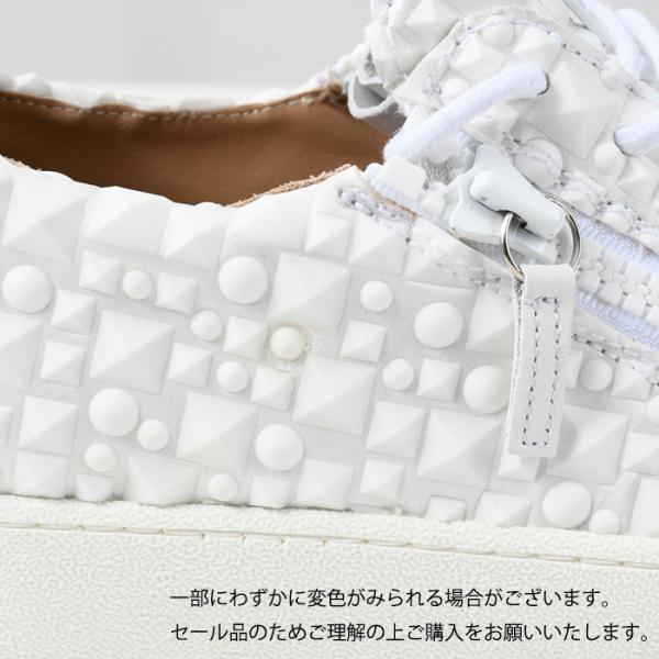 GIUSEPPE ZANOTTI May London sneakers 
