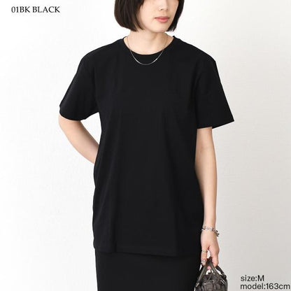 ISABEL MARANT Vidal T-Shirt 
