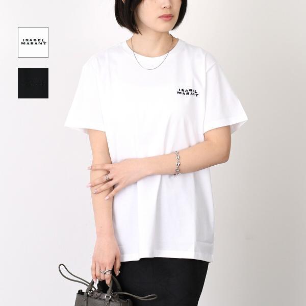 ISABEL MARANT Vidal T-Shirt 