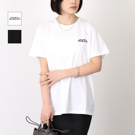 ISABEL MARANT Vidal T-Shirt 