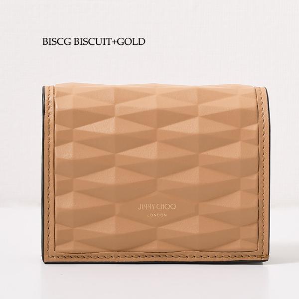 JIMMY CHOO HANNE エンボス 3D レザーウォレット