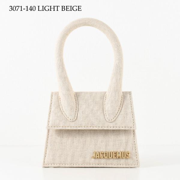 JACQUEMUS LE CHIQUITO 핸드백 