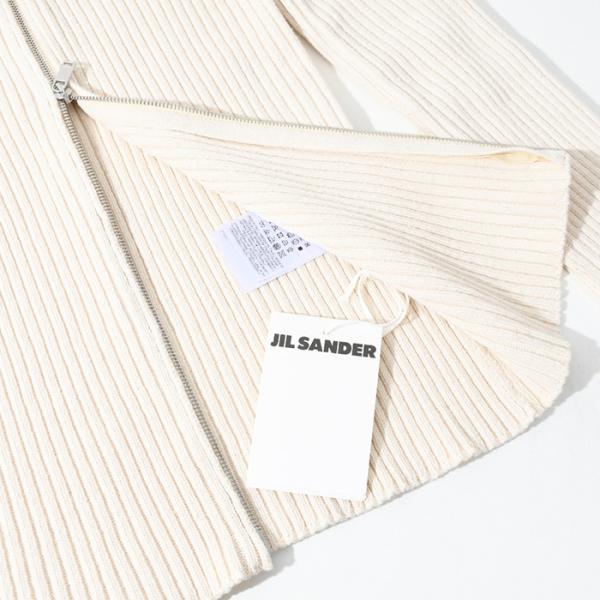 JILSANDER コットン リブ ニット カーディガン