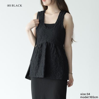 JILSANDER ノースリーブ バルーン トップス