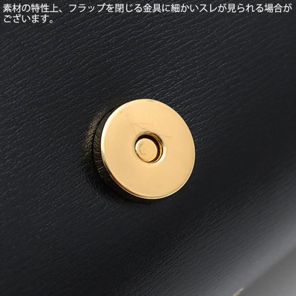 JILSANDER Cannolo ミニバッグ