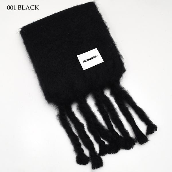 JILSANDER ジルサンダー ナローウールブレンド スカーフ