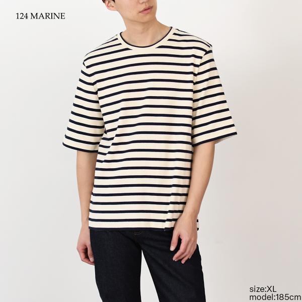 JILSANDER ボーダーTシャツ