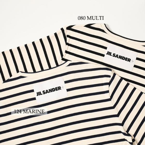 JILSANDER 테두리 티셔츠 