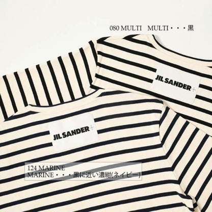 JILSANDER バックロゴラベル ボーダーTシャツ