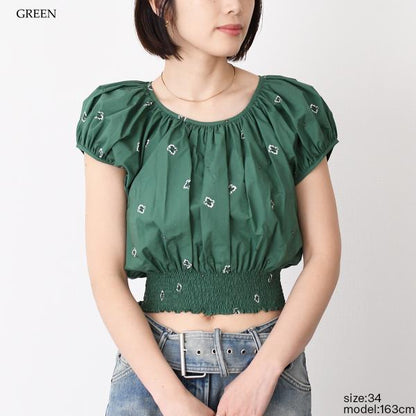 KENZO Short Smock BANDANA Top 