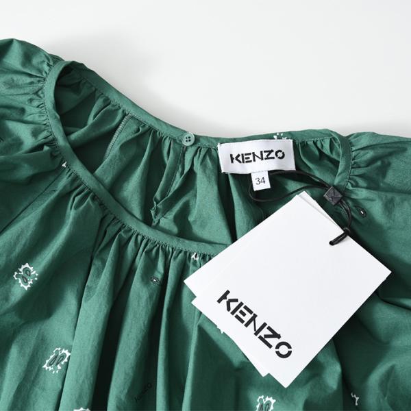 KENZO 짧은 스모크 BANDANA 탑스 