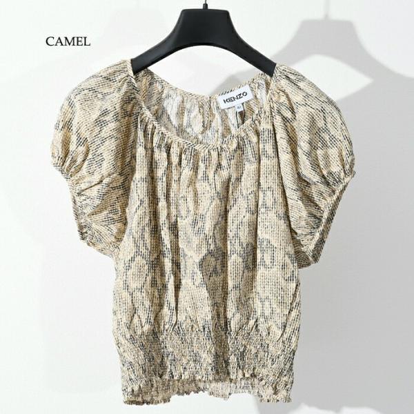 KENZO gathered cropped top 