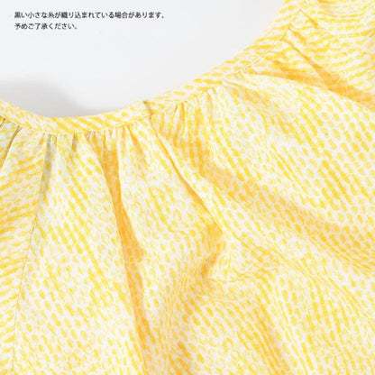 KENZO 개더 크롭 탑스 