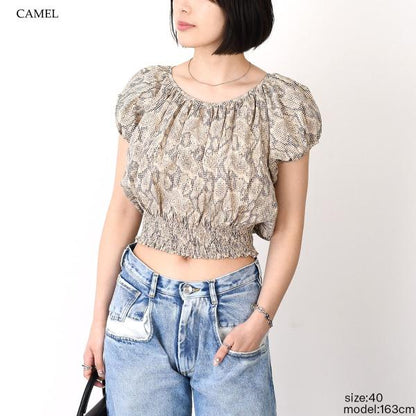 KENZO gathered cropped top 