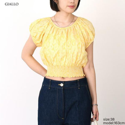 KENZO gathered cropped top 
