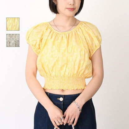 KENZO gathered cropped top 