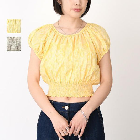 KENZO gathered cropped top 
