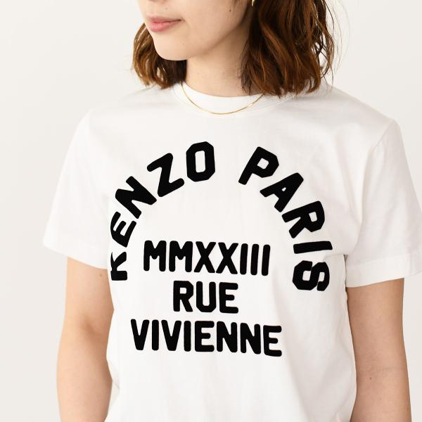 KENZO RUE VIVIENNE 티셔츠 
