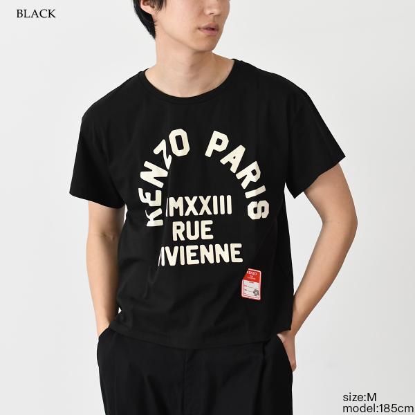 KENZO RUE VIVIENNE Tシャツ