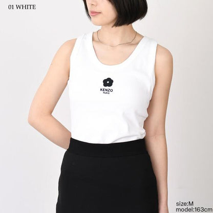 KENZO Boke Flower 2.0 embroidered tank top 
