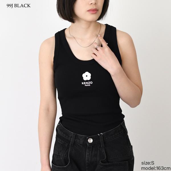 KENZO Boke Flower 2.0 embroidered tank top 