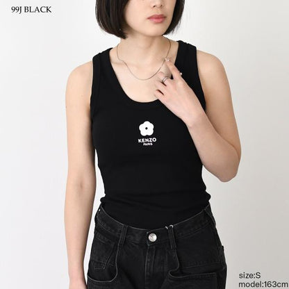 KENZO Boke Flower 2.0 embroidered tank top 