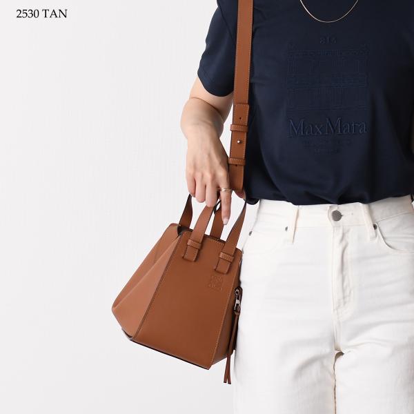 LOEWE ハンモックバッグ コンパクト