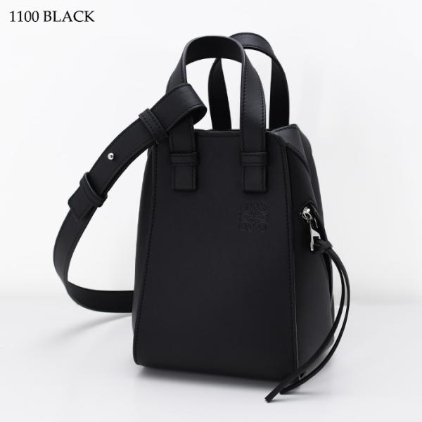 LOEWE ハンモックバッグ コンパクト