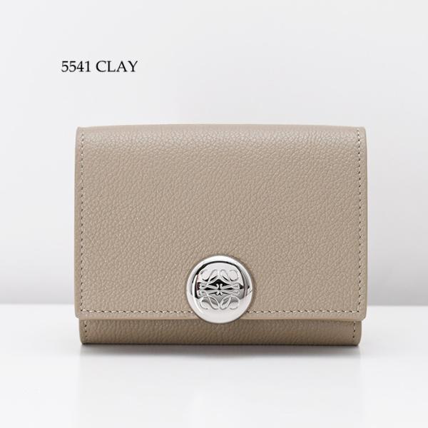 LOEWE ペブル トライフォールド ウォレット