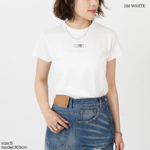 MM6 cropped t-shirt 