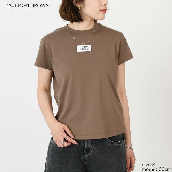 MM6 cropped t-shirt 